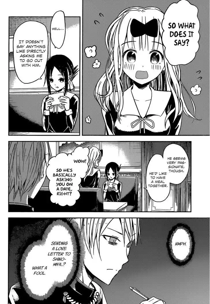 Kaguya-sama wa Kokurasetai - Tensai-tachi no Renai Zunousen Chapter 12 2